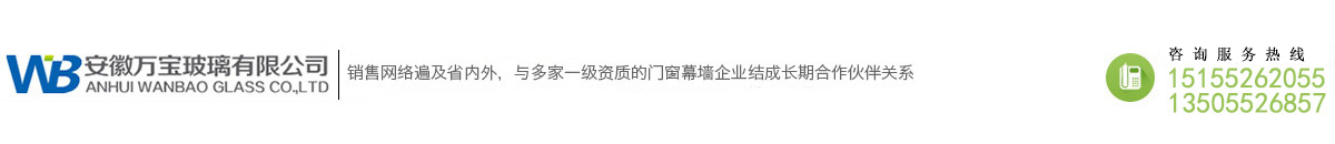 万彩网